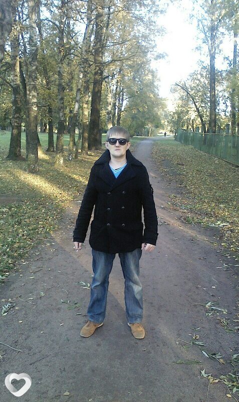 Остап