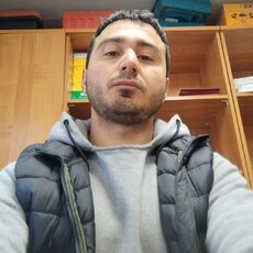 Эрик