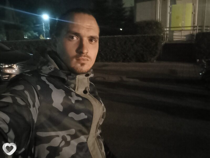 Гена