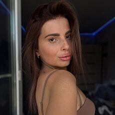Христина