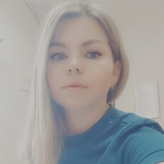Вита