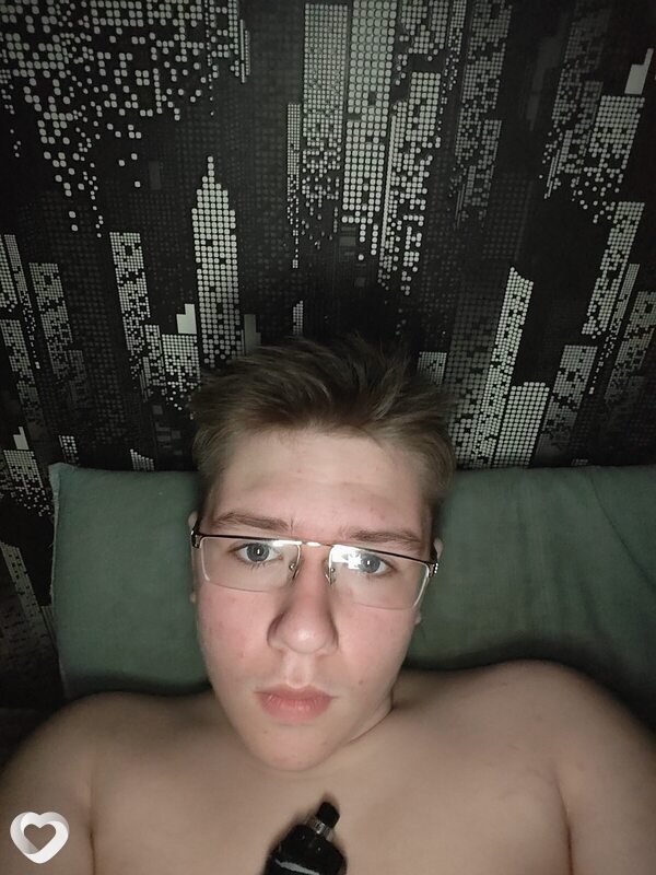 Эрик