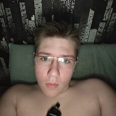 Эрик