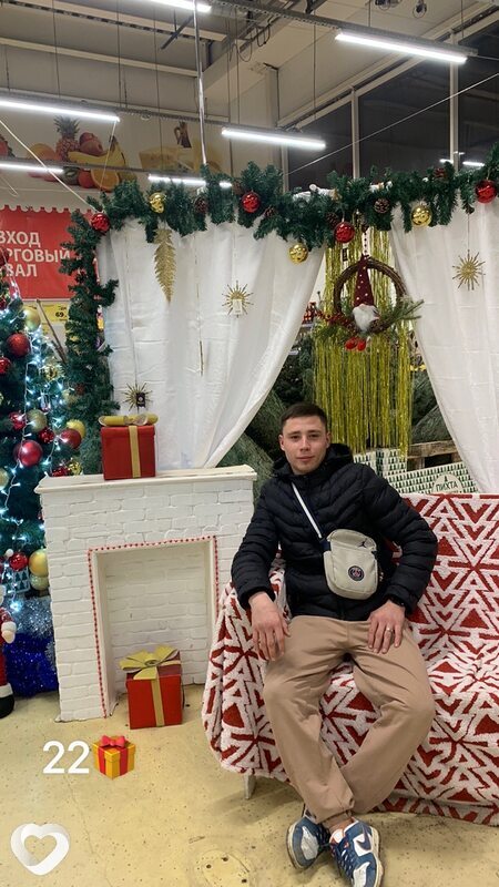 Веня