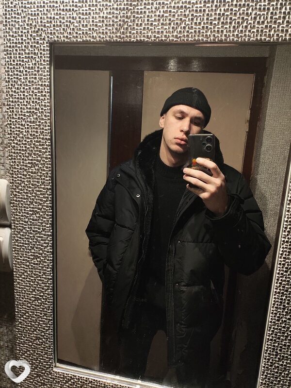 Эдик
