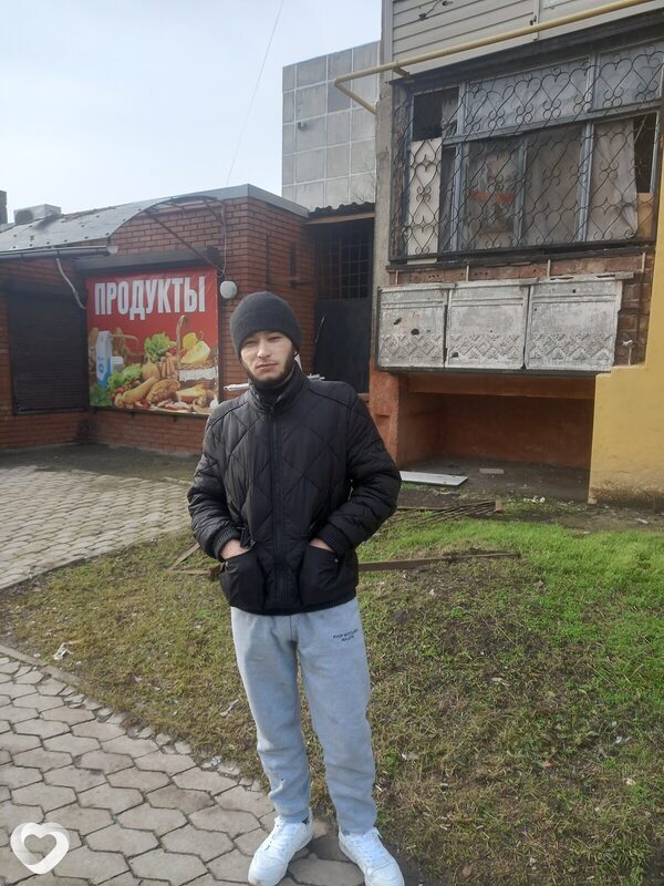 Мироша