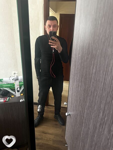 Эдик