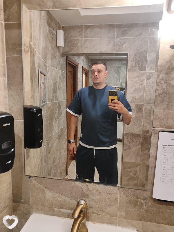 Кирилл