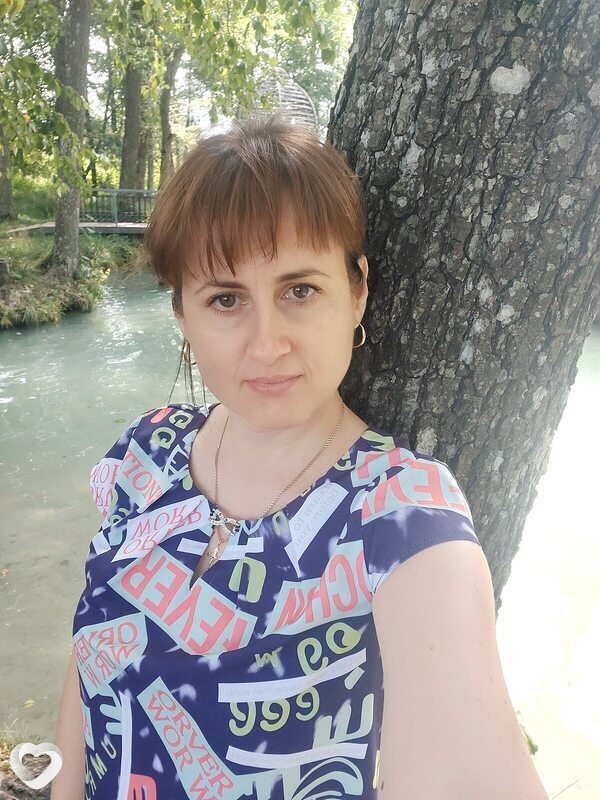 Варя