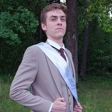 Кирюха