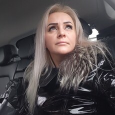 Уля