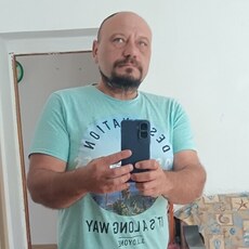 Слава