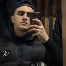 Гоша