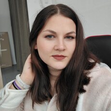 Тома
