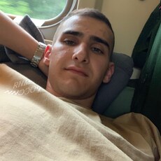 Яков