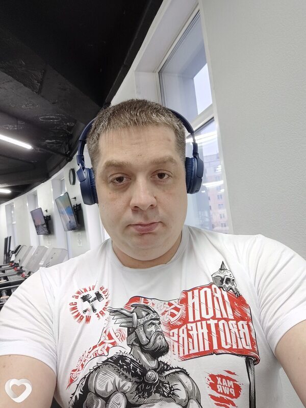 Альбик