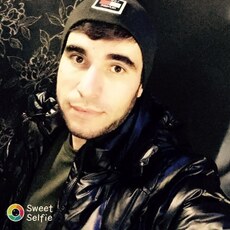 Витя