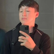 Яков