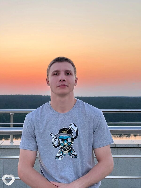 Эрик