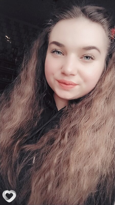 Дина
