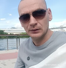Гаврик