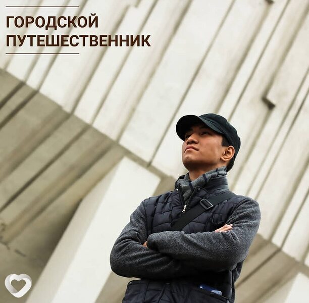Лаврик