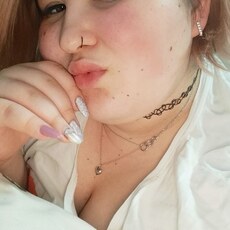 Ульяна