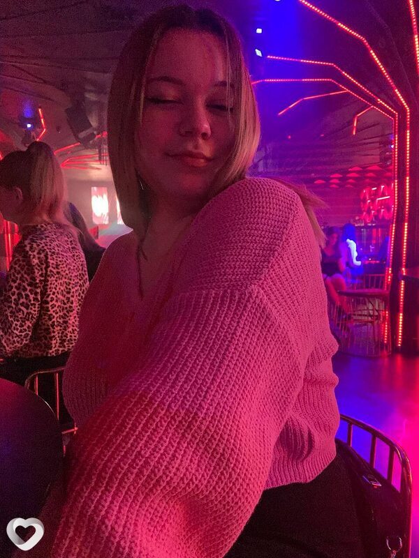 Снежана