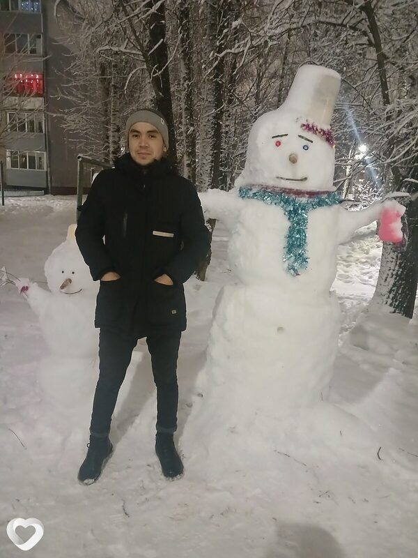 Трофим