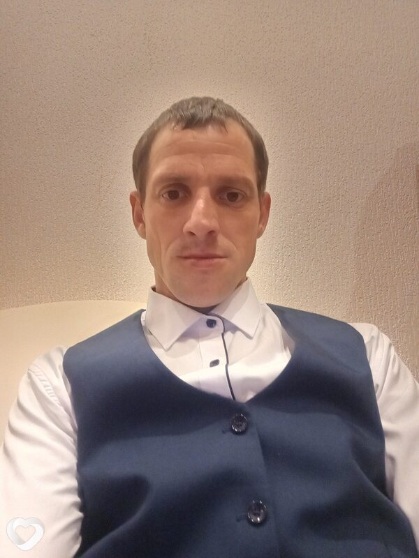 Гена