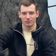 Эрик