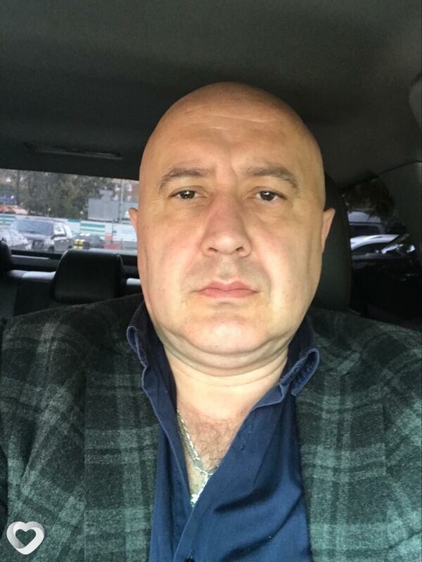 Гоша
