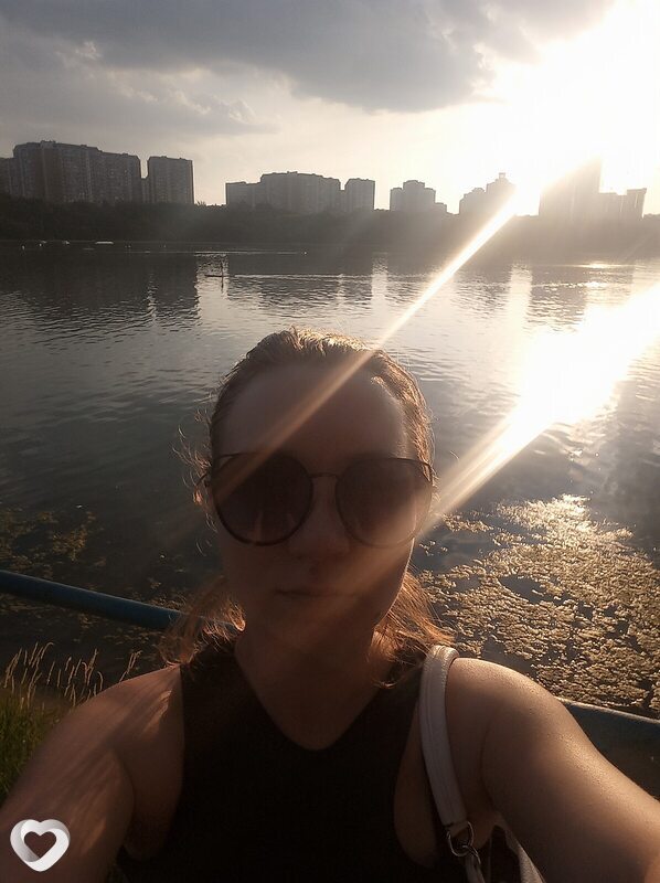 Женя