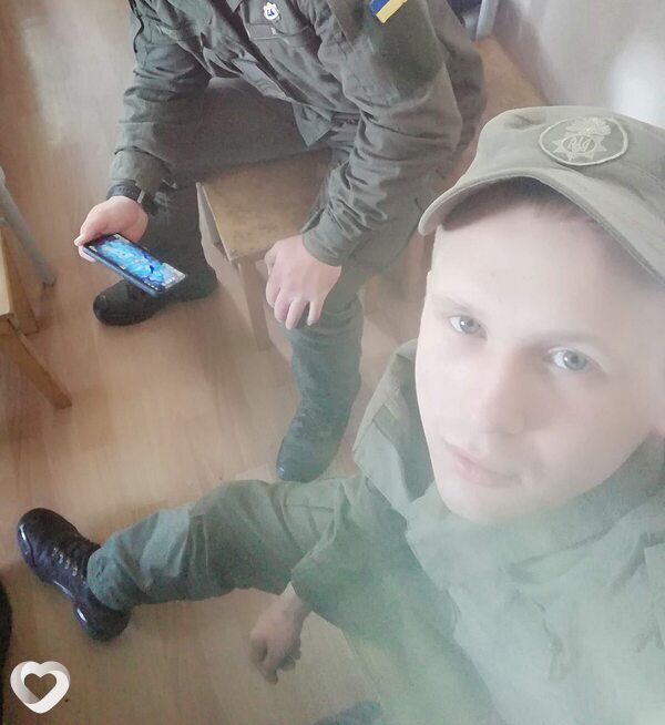 Родя