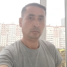 Слава