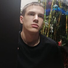 Саша
