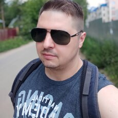 Давидик