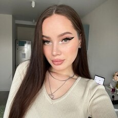 Карина