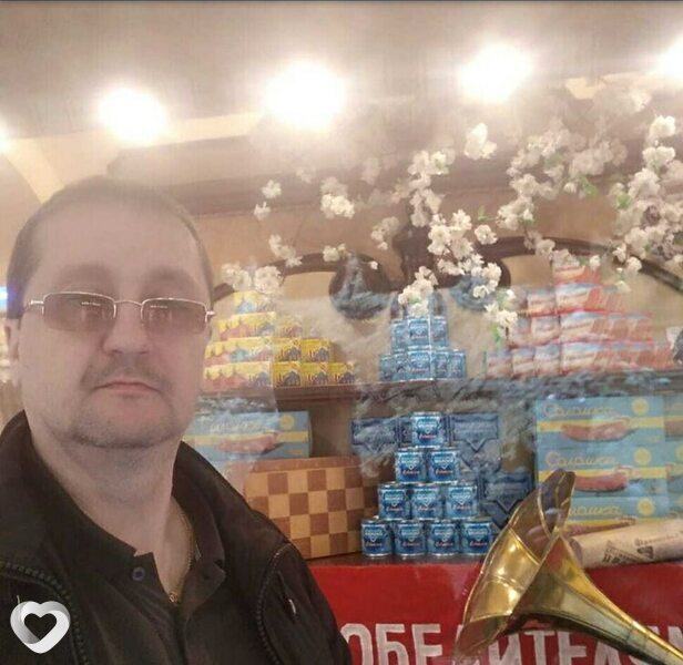 Костя