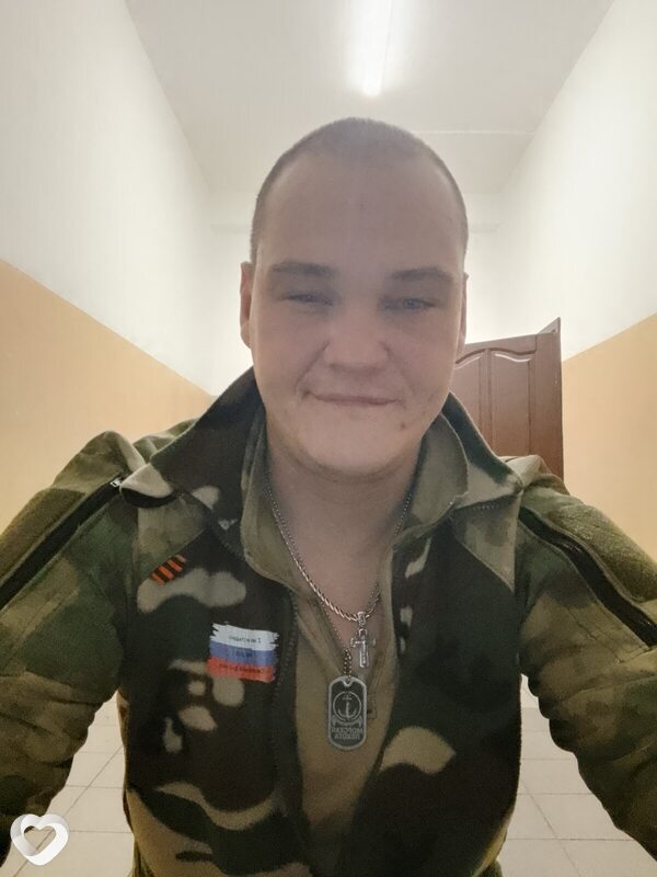 Станислав