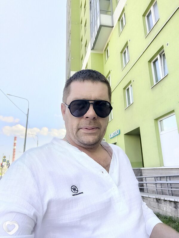 Трофим
