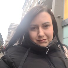 Ира