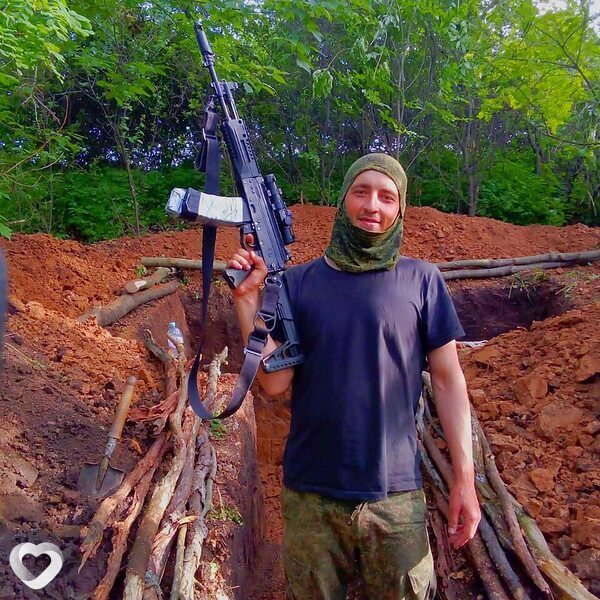 Егор
