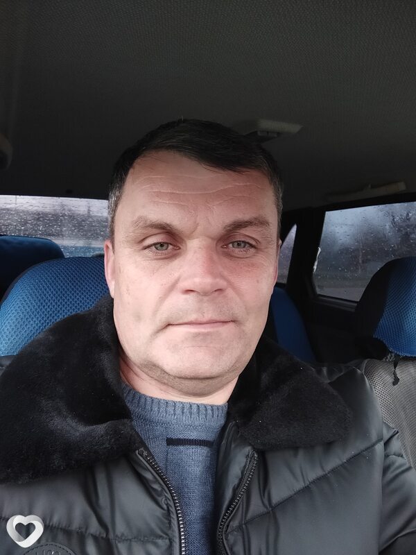 Эрик