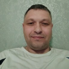 Серёга