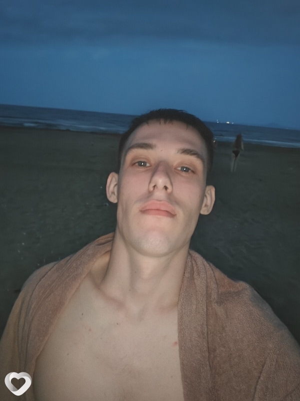 Гоша