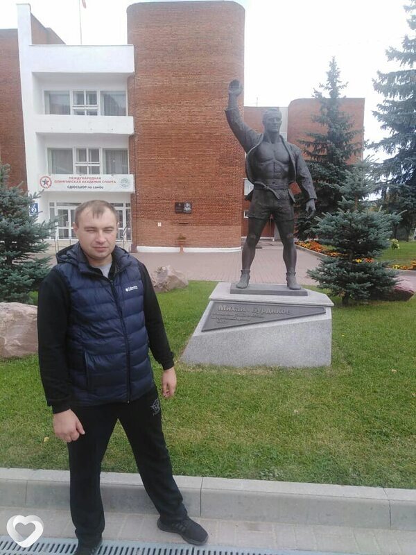 Валя