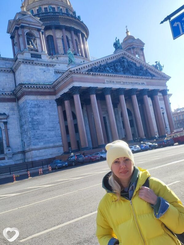 Тамара