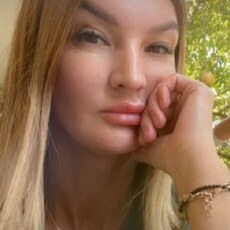 Нэса