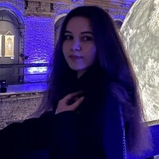 Наташа
